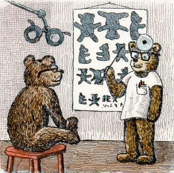 Teddy, Optiker